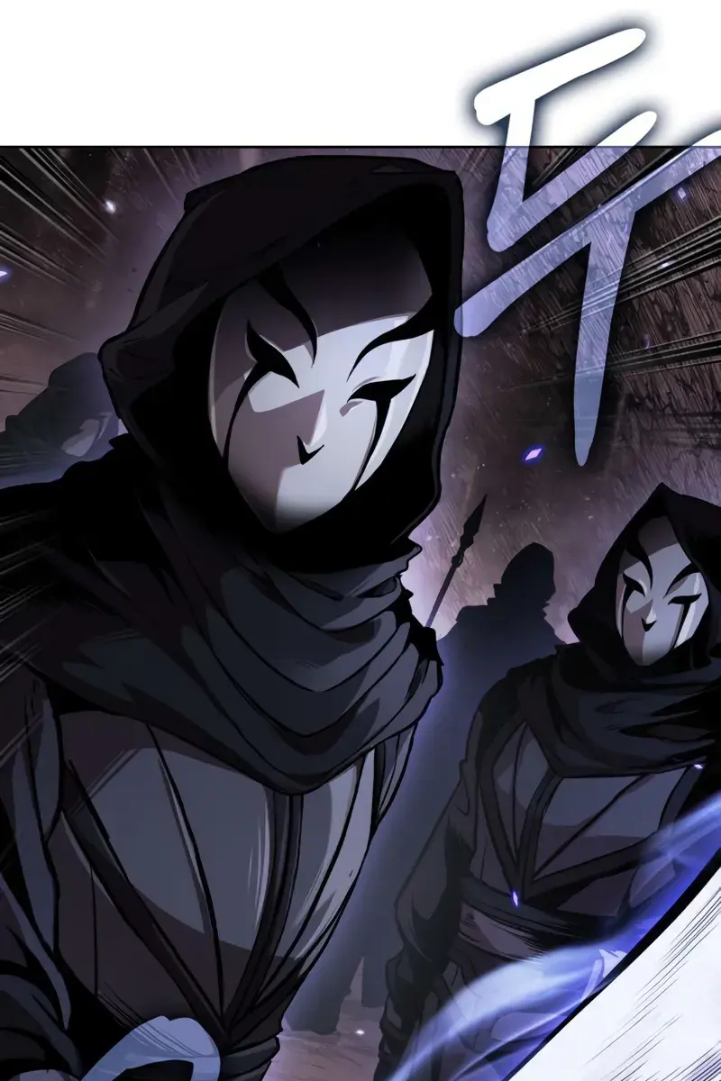 Nano Machine Chapter 264 Page 76