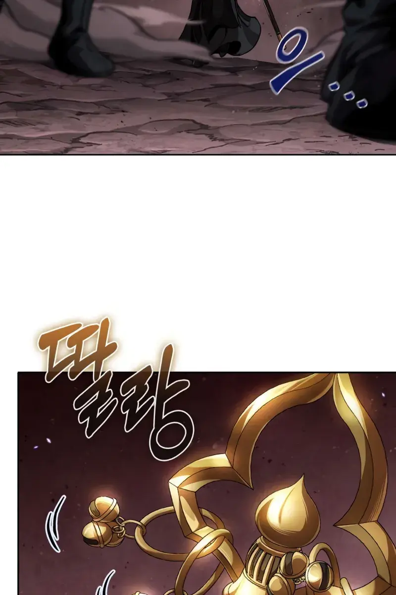 Nano Machine Chapter 264 Page 80