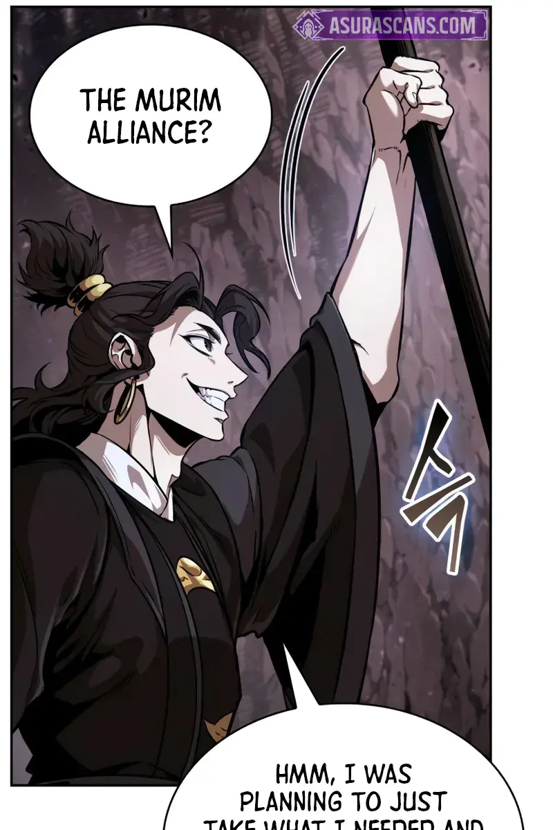 Nano Machine Chapter 264 Page 86