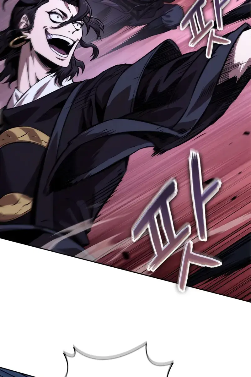 Nano Machine Chapter 264 Page 95