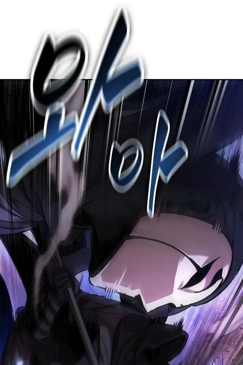 Nano Machine Chapter 264 Page 98