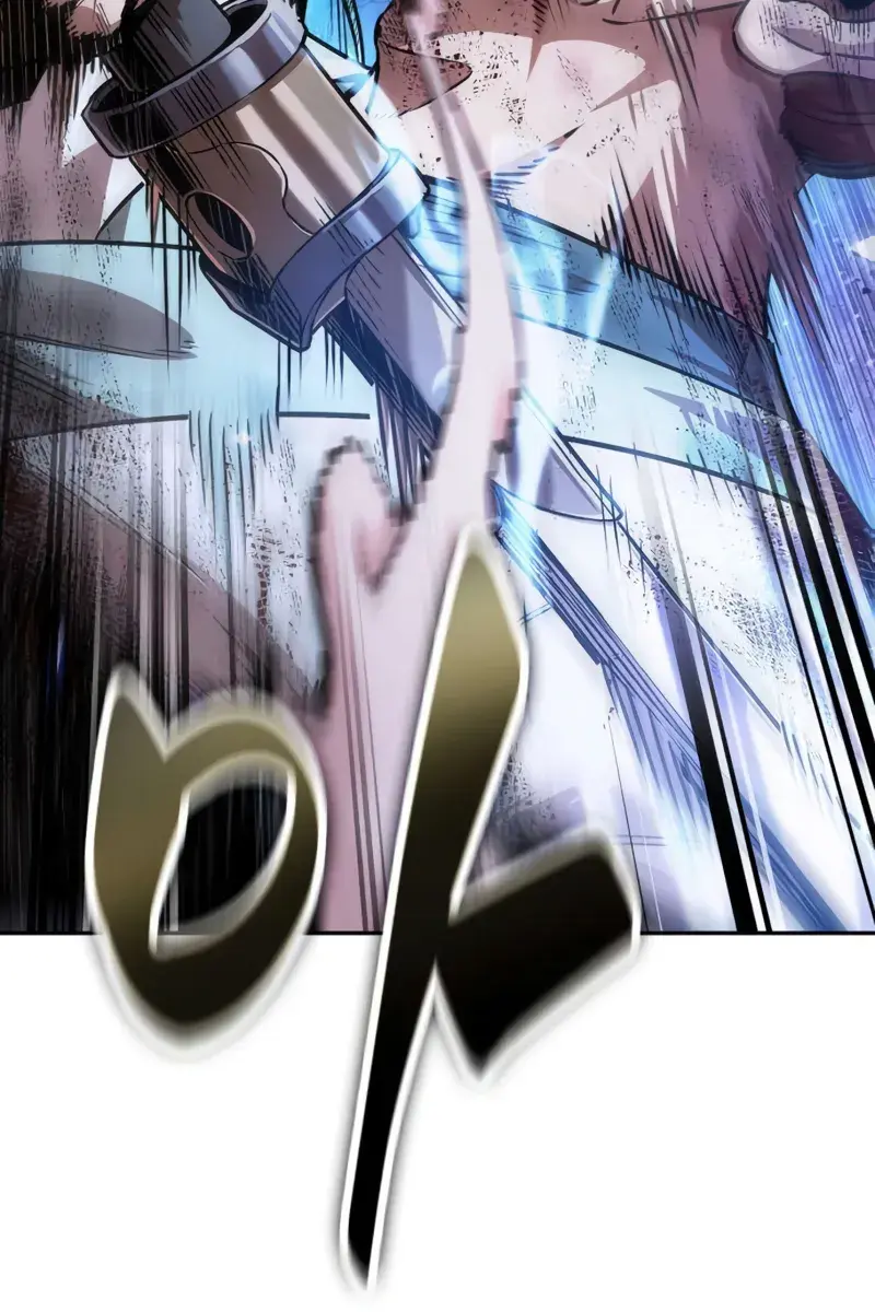 Nano Machine Chapter 264 Page 101