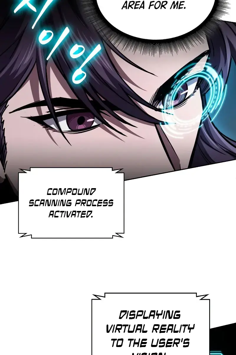 Nano Machine Chapter 265 Page 20