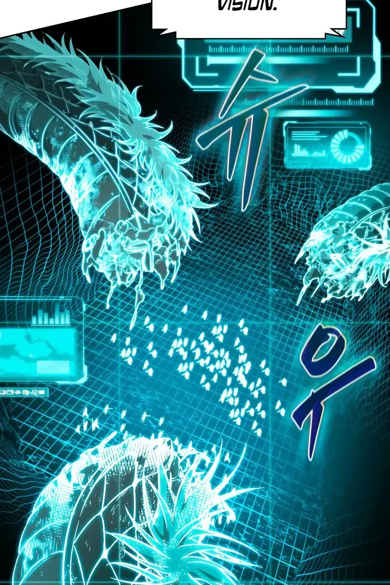 Nano Machine Chapter 265 Page 21