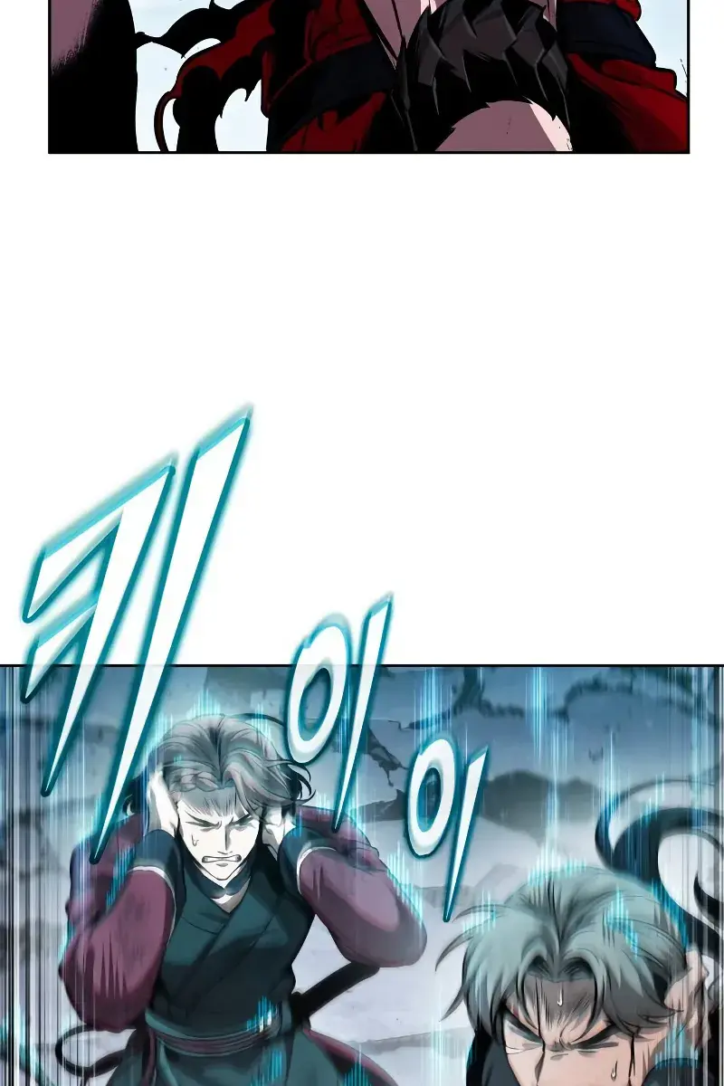 Nano Machine Chapter 265 Page 30