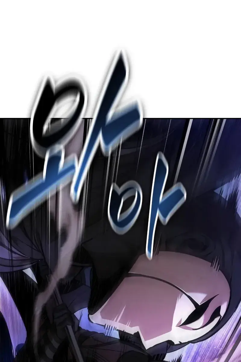 Nano Machine Chapter 265 Page 42