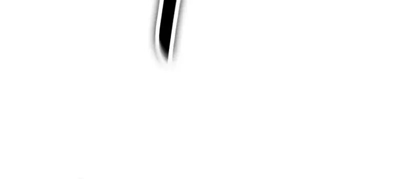 Nano Machine Chapter 265 Page 46