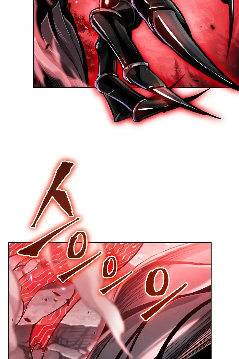 Nano Machine Chapter 265 Page 57