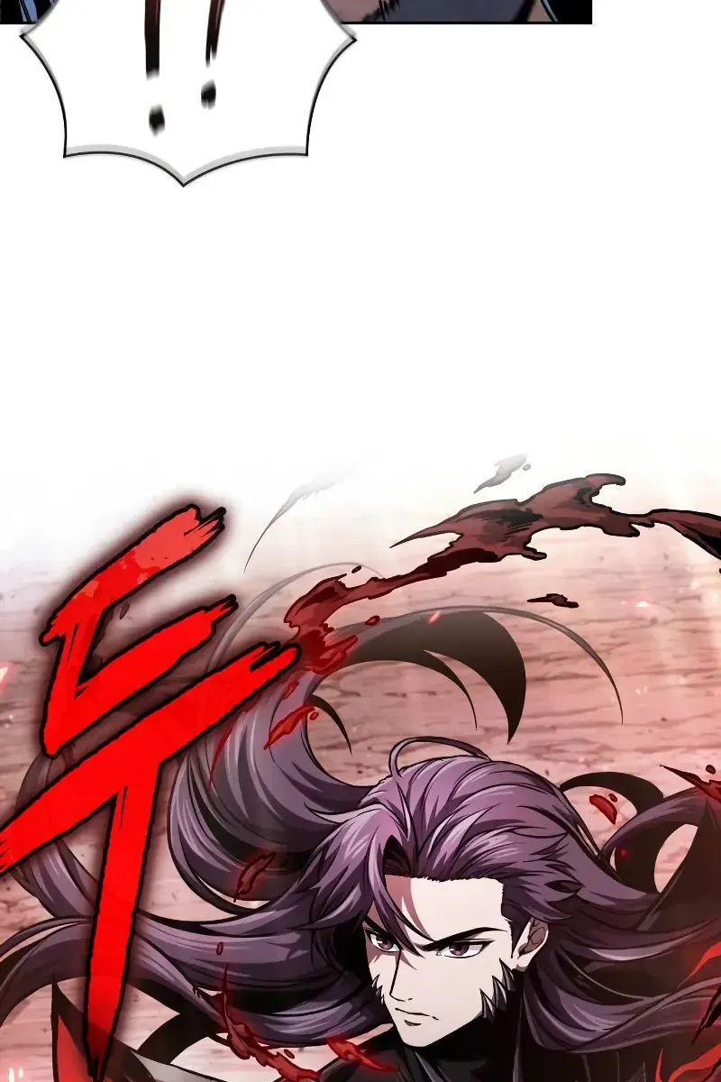 Nano Machine Chapter 265 Page 73