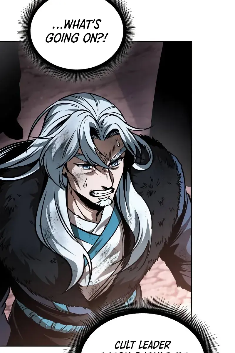 Nano Machine Chapter 265 Page 77