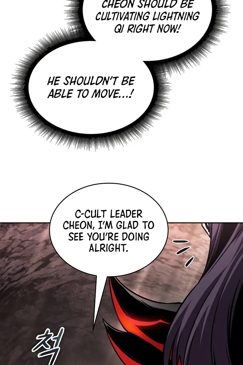 Nano Machine Chapter 265 Page 78