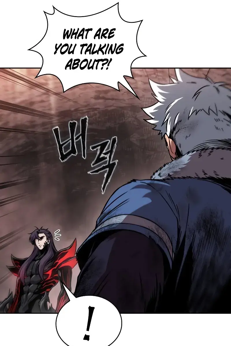 Nano Machine Chapter 265 Page 83