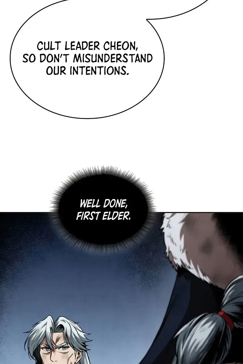 Nano Machine Chapter 265 Page 87