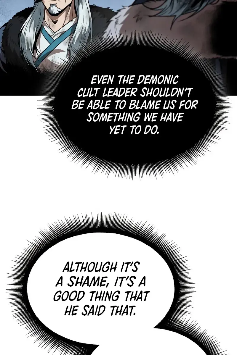 Nano Machine Chapter 265 Page 88