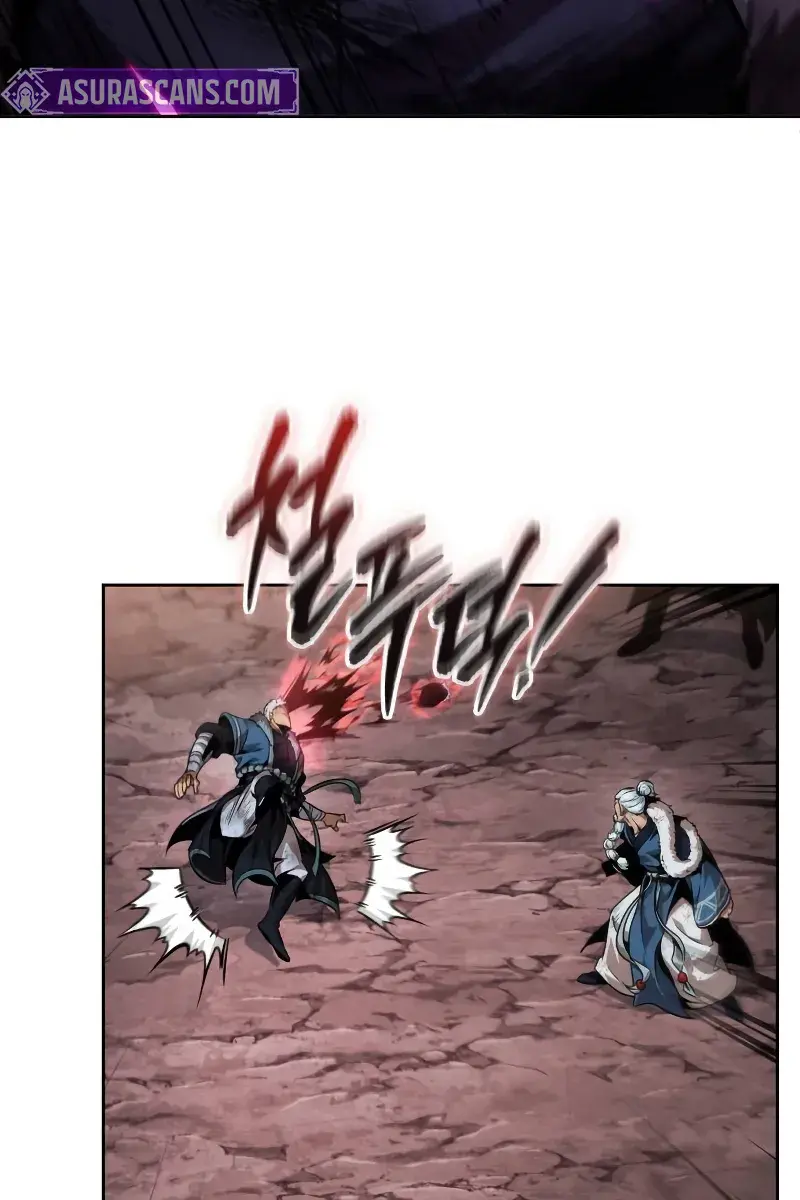 Nano Machine Chapter 265 Page 101