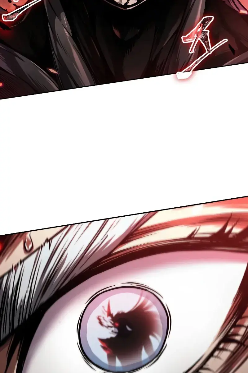 Nano Machine Chapter 265 Page 110