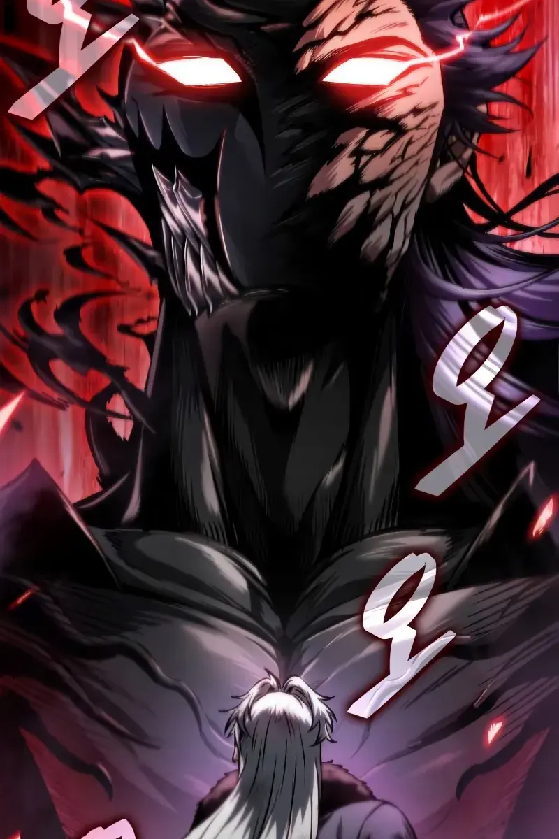 Nano Machine Chapter 265 Page 112