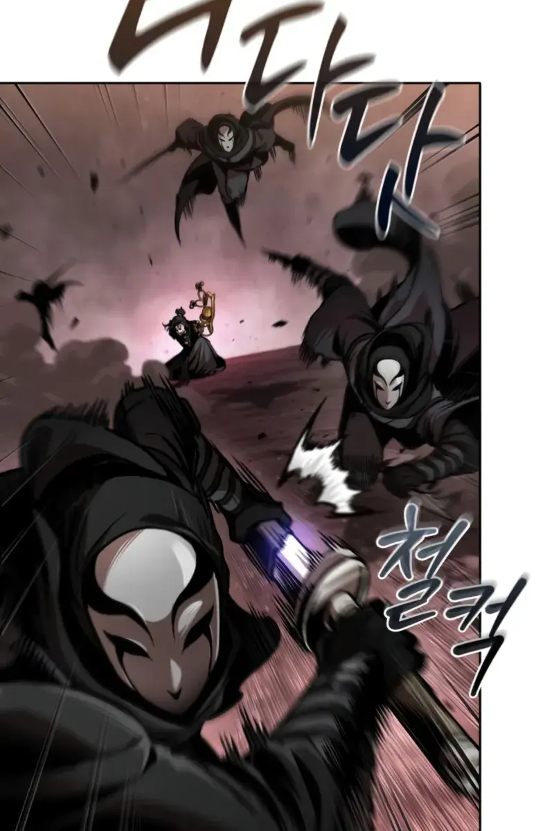 Nano Machine Chapter 266 Page 11