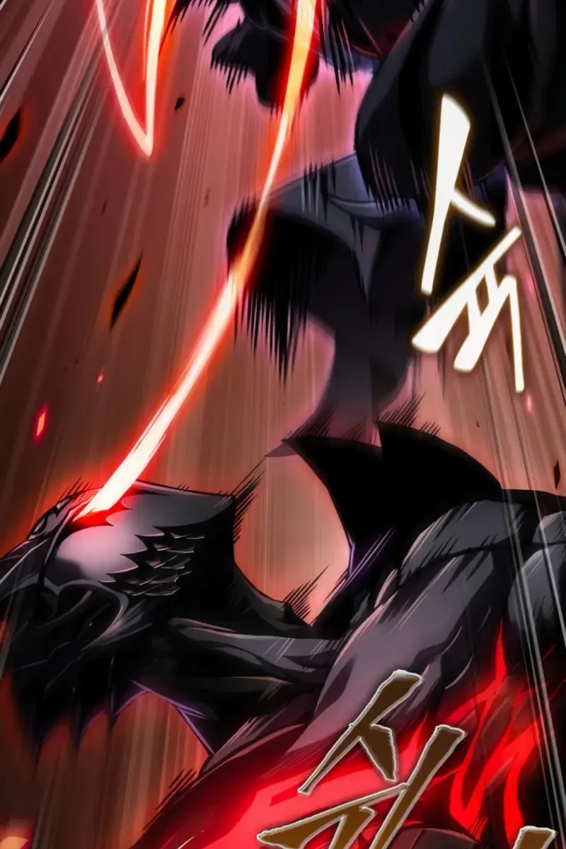 Nano Machine Chapter 266 Page 16