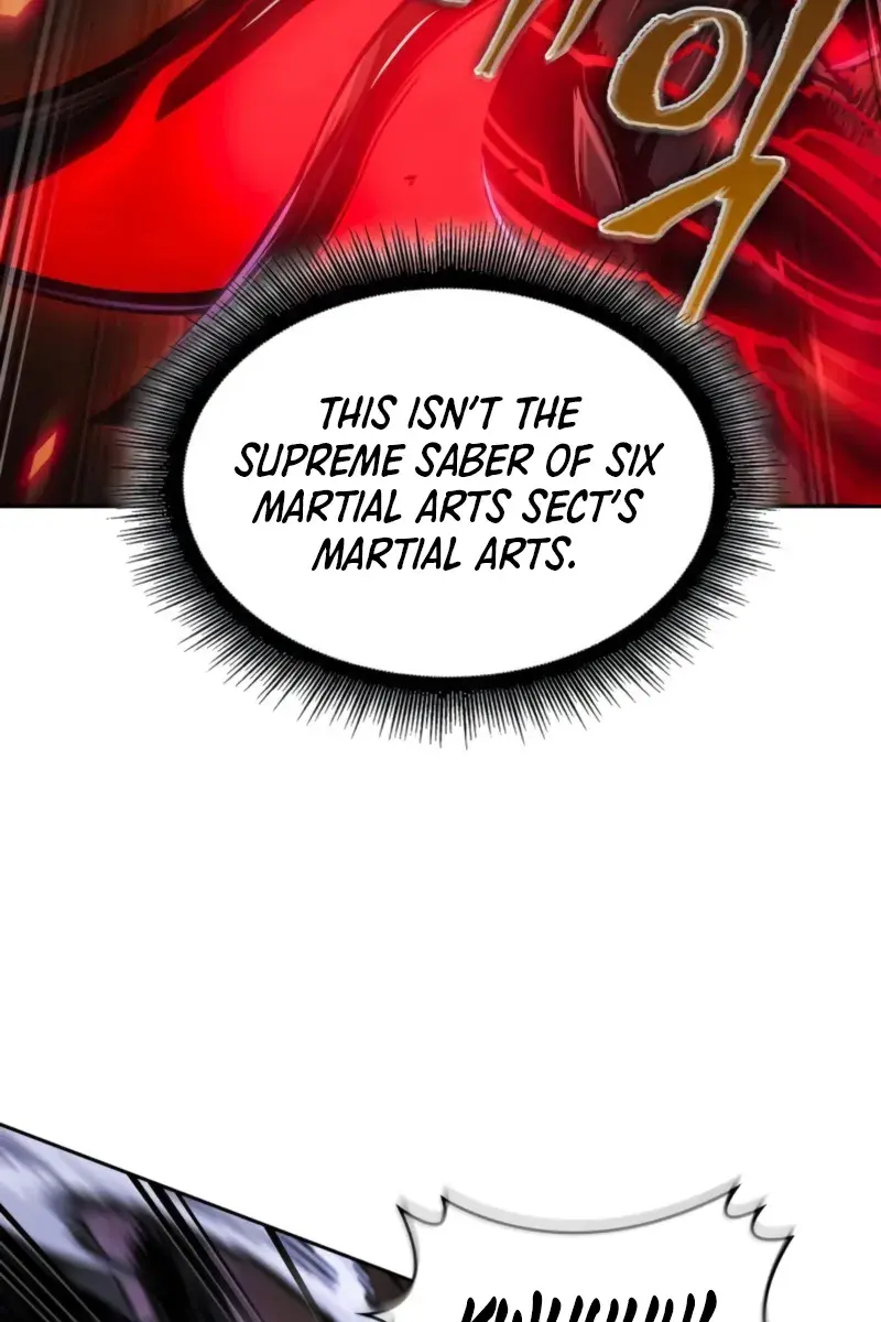 Nano Machine Chapter 266 Page 17