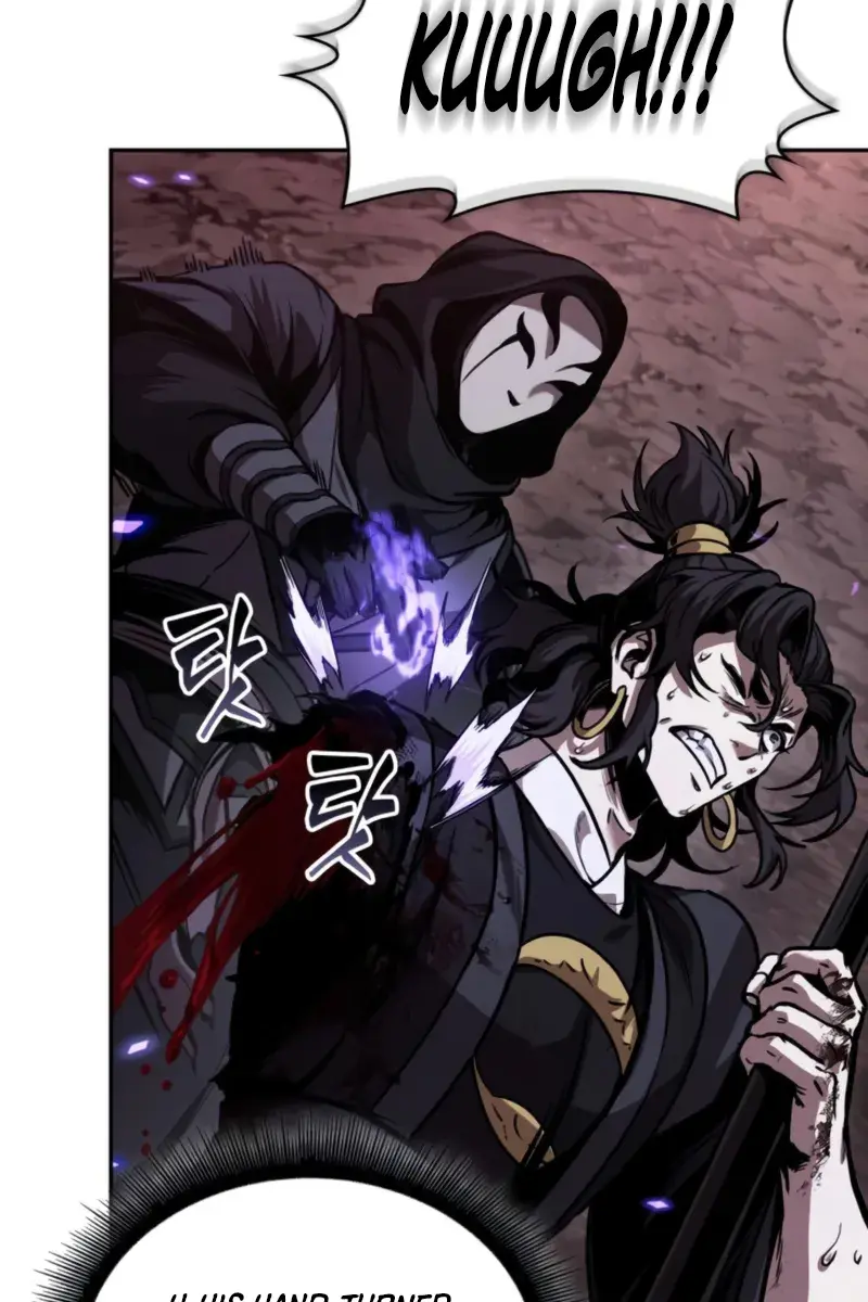 Nano Machine Chapter 266 Page 24