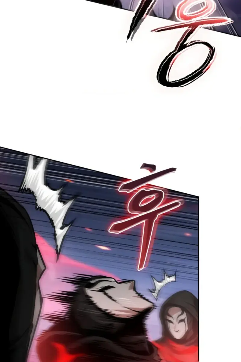 Nano Machine Chapter 266 Page 28