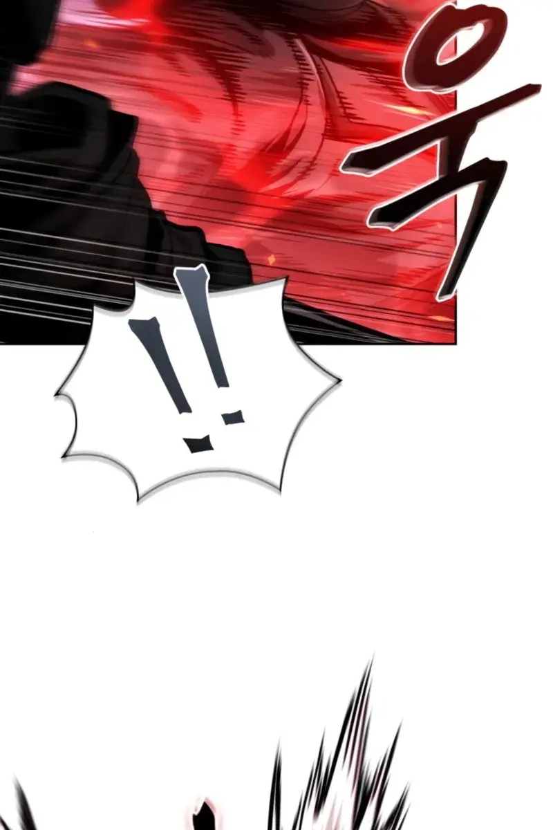 Nano Machine Chapter 266 Page 29