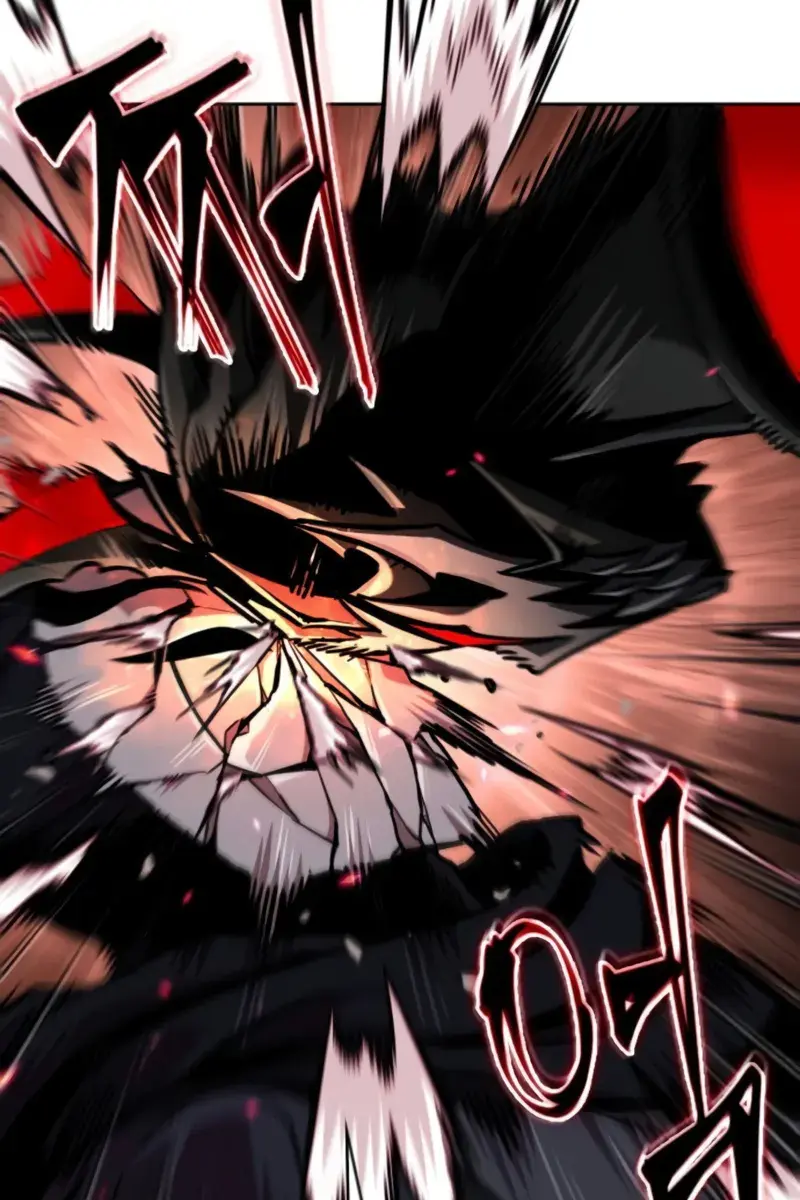 Nano Machine Chapter 266 Page 30