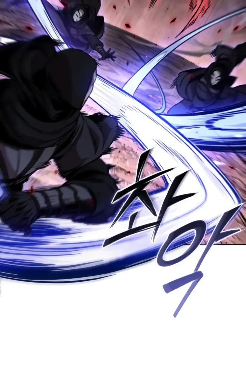 Nano Machine Chapter 266 Page 41