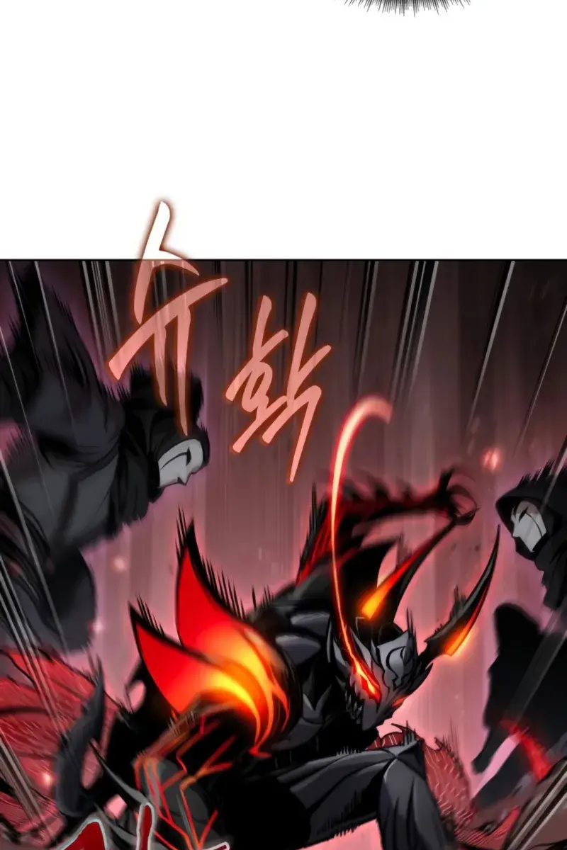 Nano Machine Chapter 266 Page 44