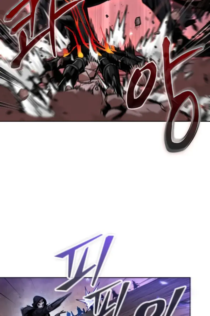 Nano Machine Chapter 266 Page 45