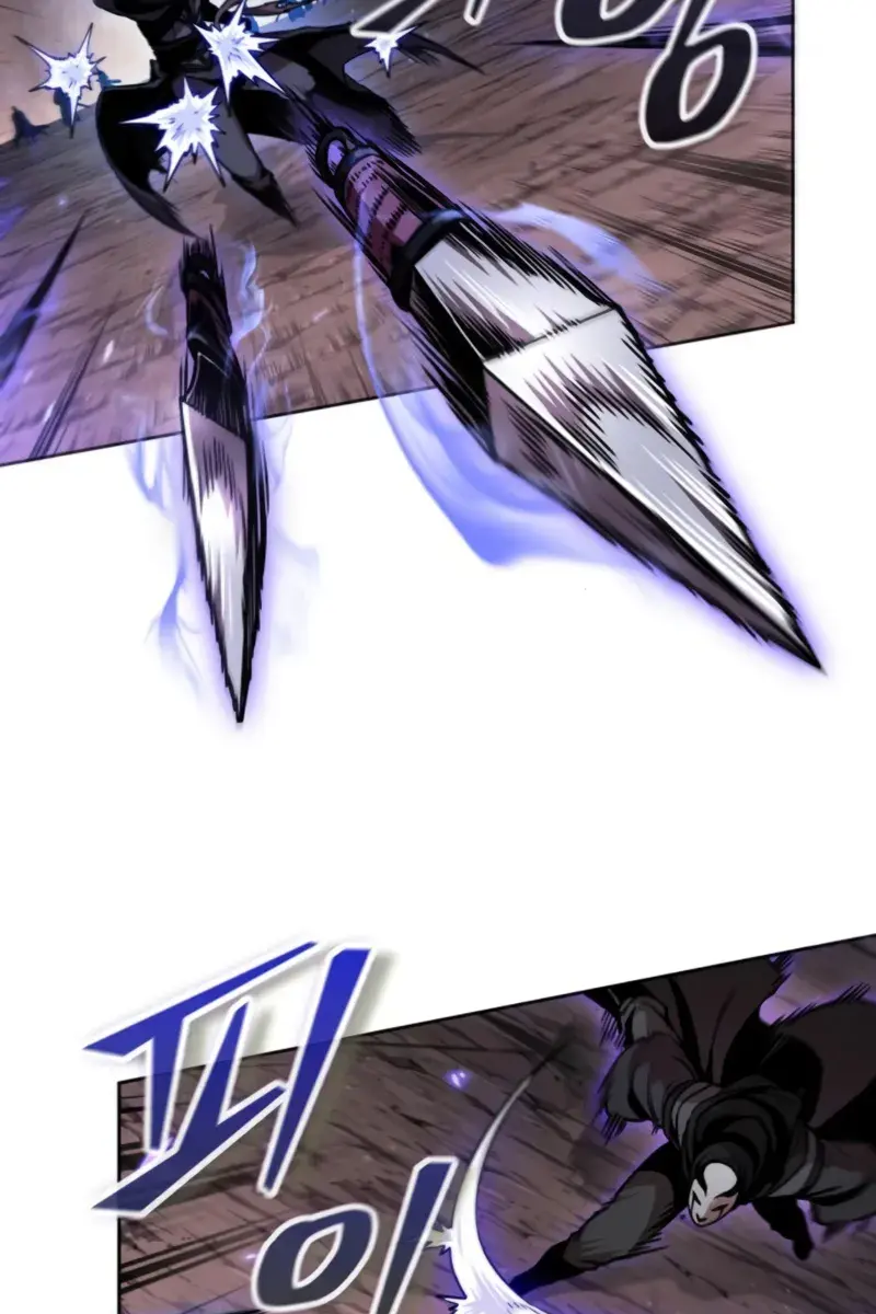 Nano Machine Chapter 266 Page 46