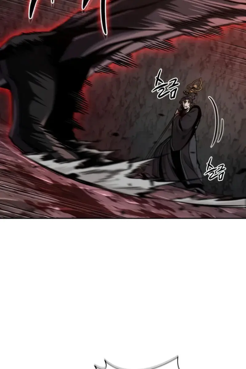 Nano Machine Chapter 266 Page 59