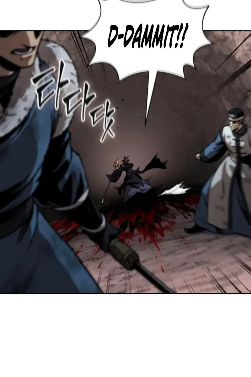 Nano Machine Chapter 266 Page 60