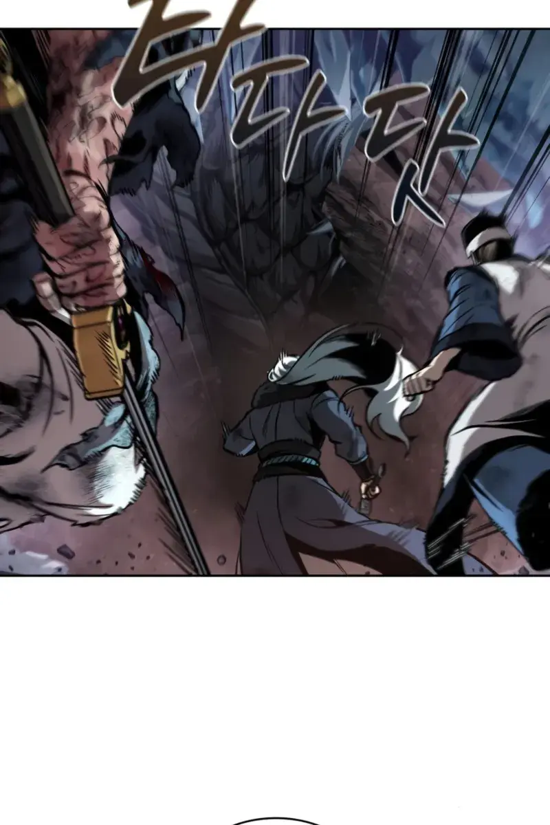 Nano Machine Chapter 266 Page 66