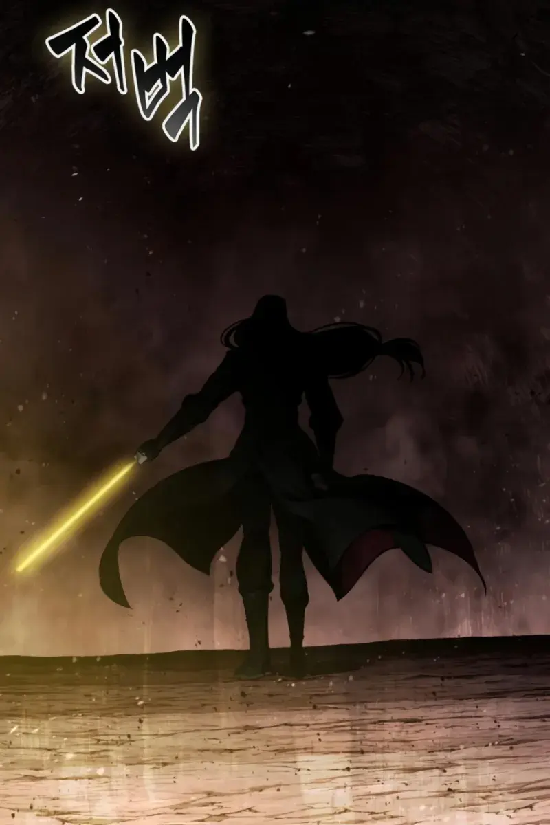 Nano Machine Chapter 266 Page 69