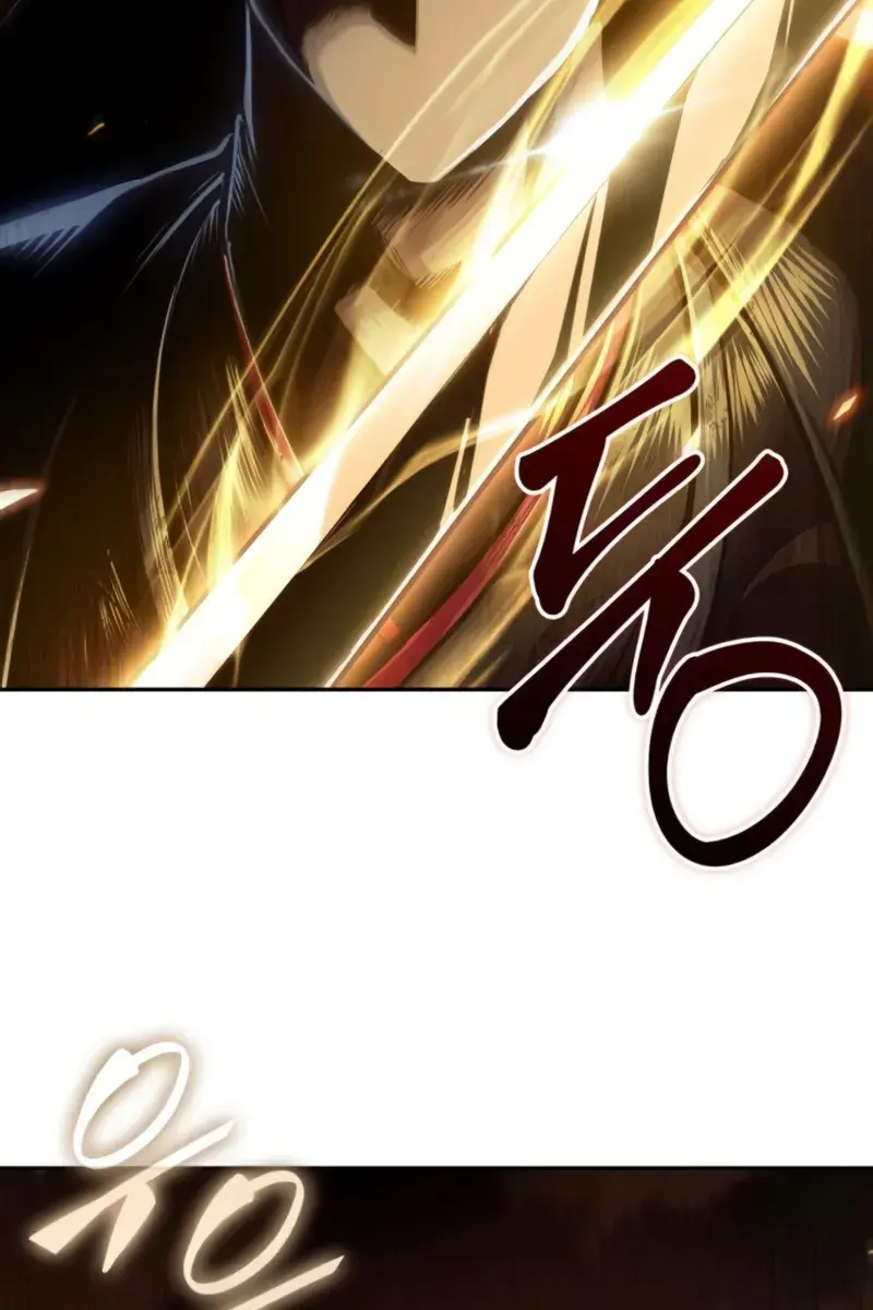 Nano Machine Chapter 266 Page 71