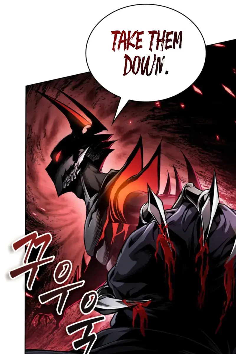 Nano Machine Chapter 266 Page 77