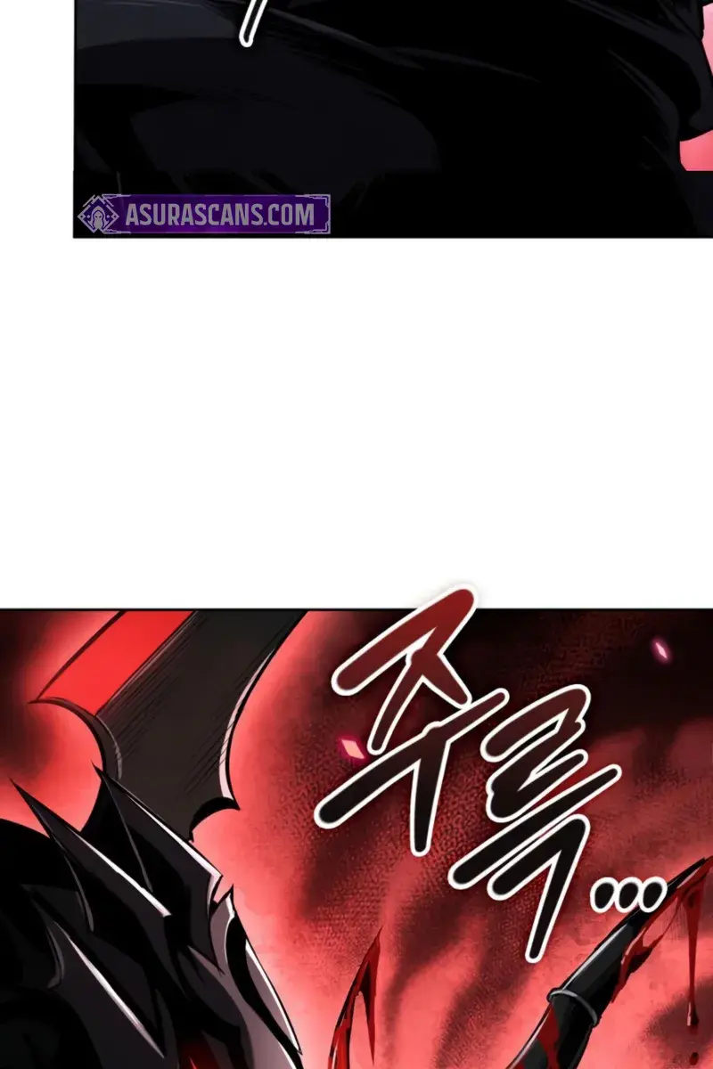 Nano Machine Chapter 266 Page 78