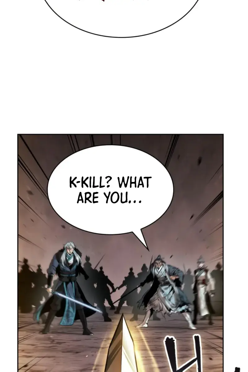 Nano Machine Chapter 266 Page 80