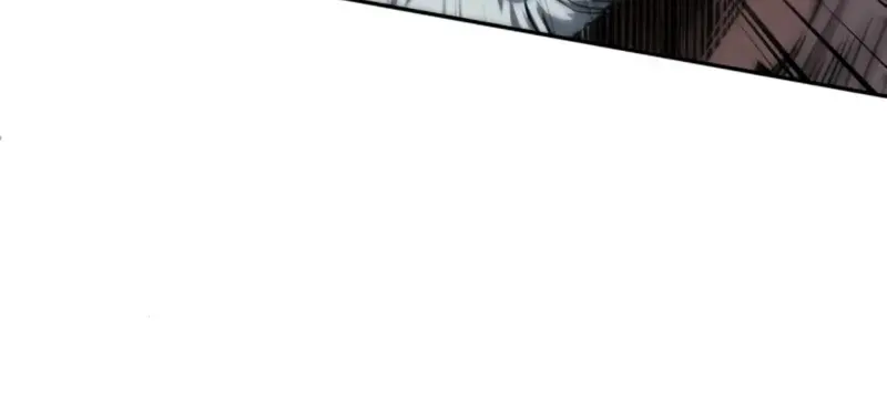 Nano Machine Chapter 266 Page 88