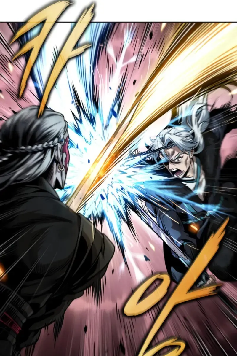 Nano Machine Chapter 266 Page 93