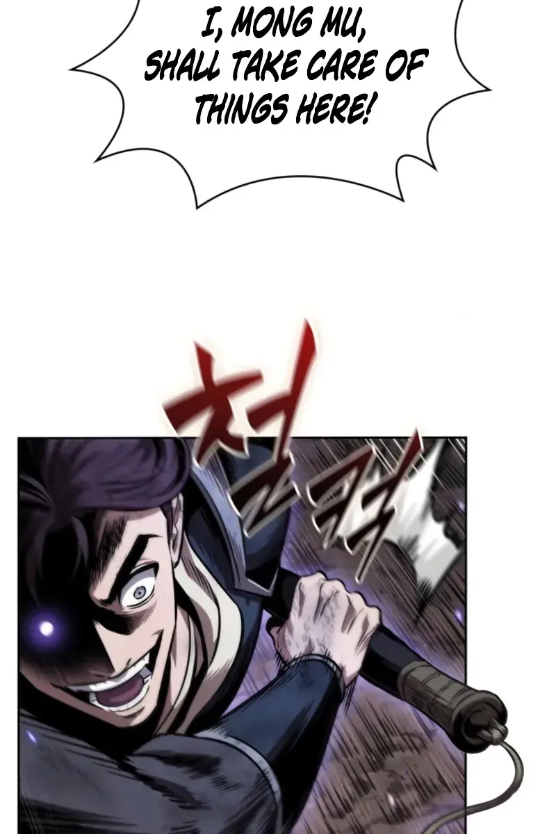 Nano Machine Chapter 266 Page 108