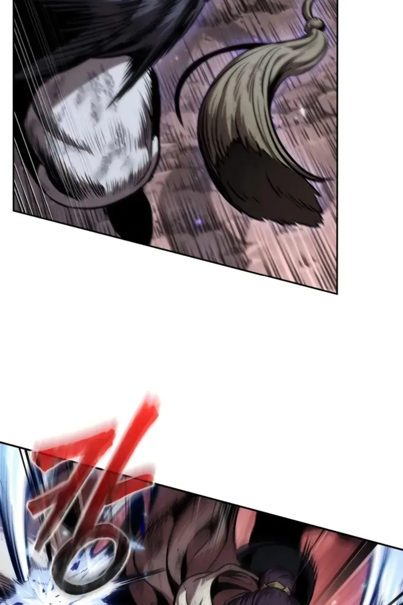 Nano Machine Chapter 266 Page 109