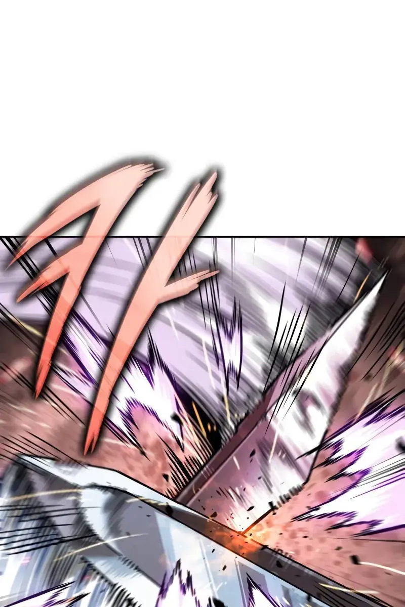 Nano Machine Chapter 267 Page 2