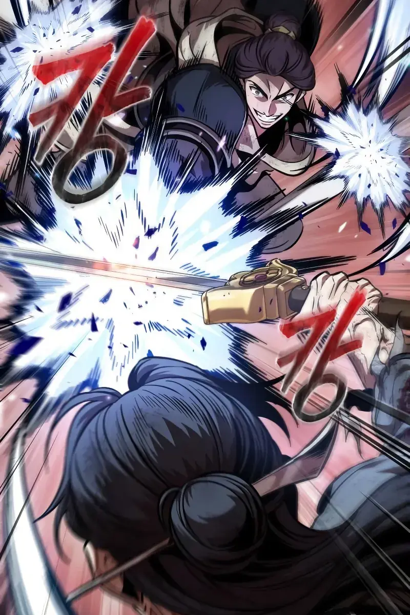 Nano Machine Chapter 267 Page 4