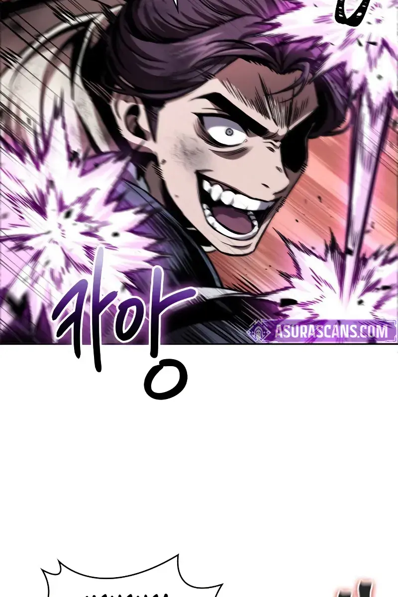 Nano Machine Chapter 267 Page 6