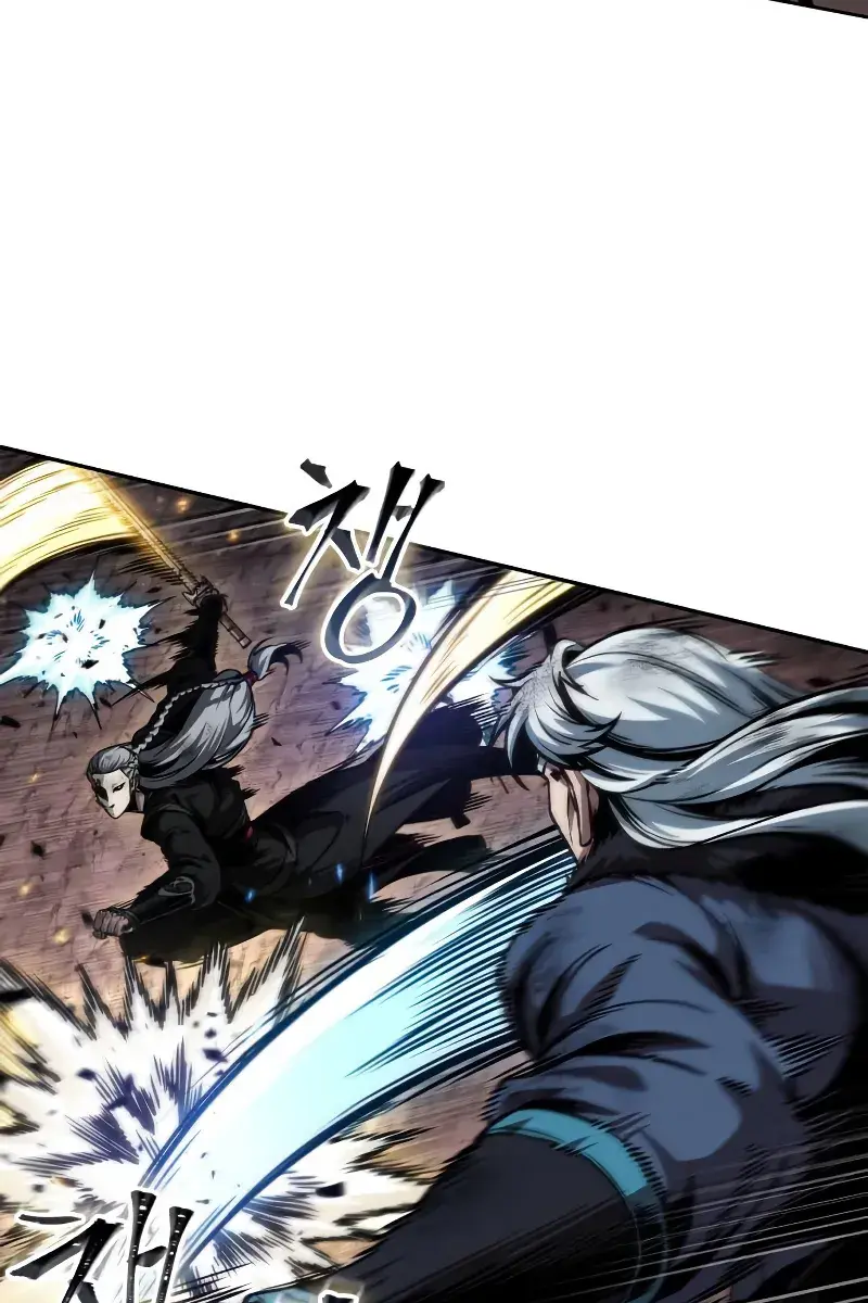 Nano Machine Chapter 267 Page 8