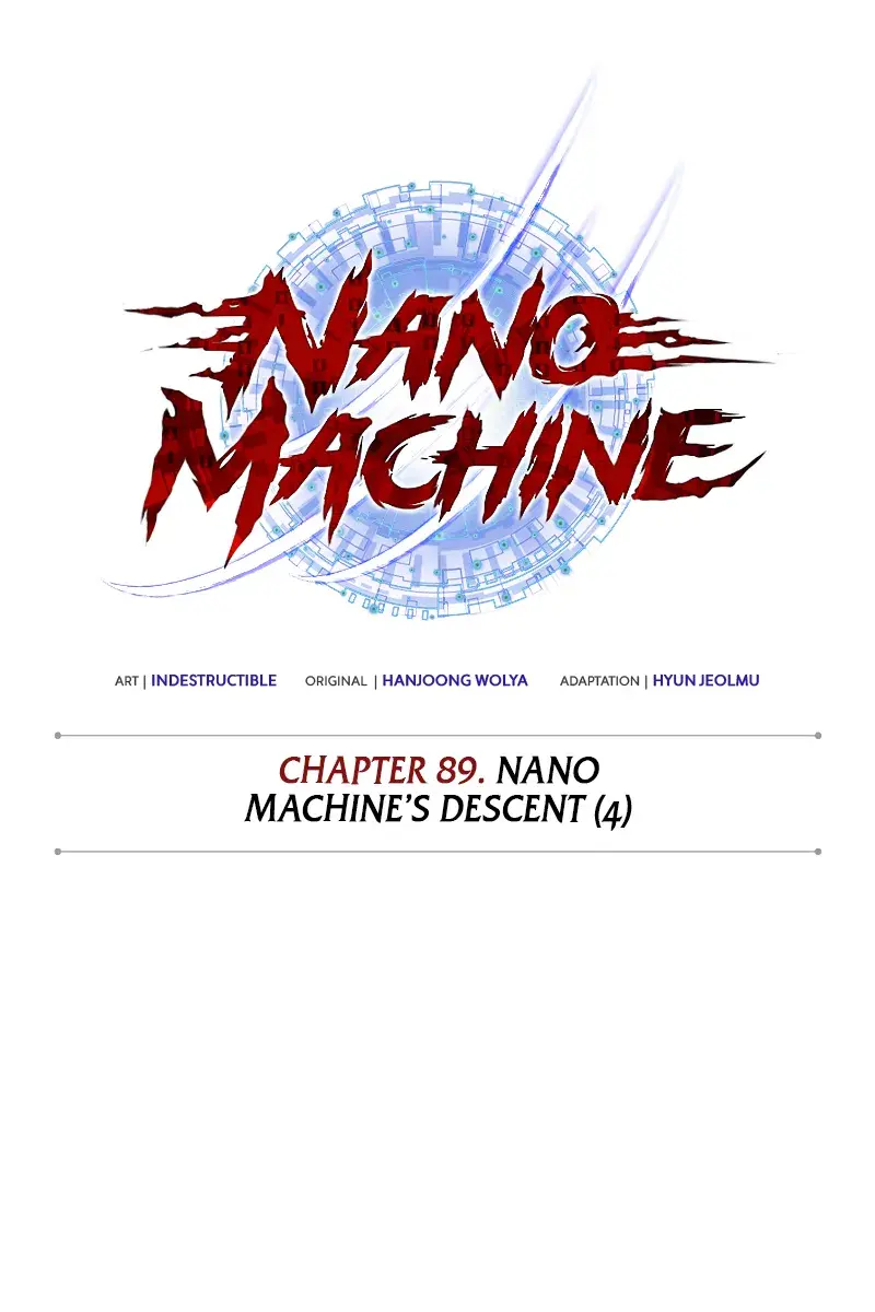 Nano Machine Chapter 267 Page 12