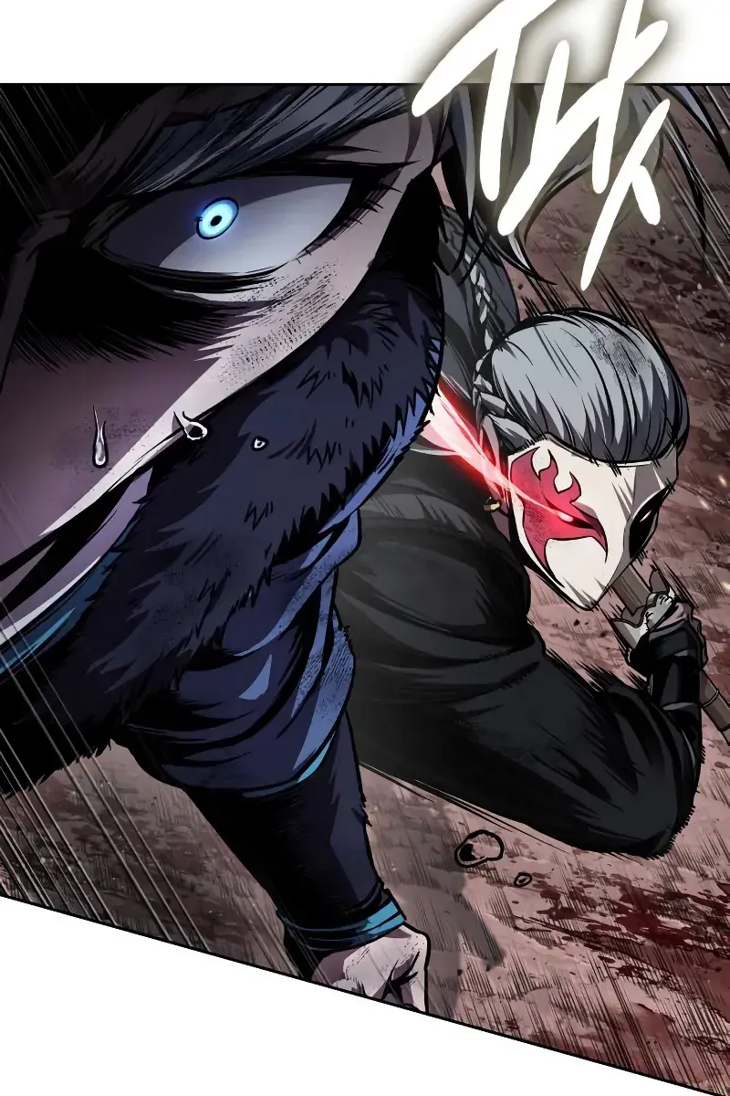 Nano Machine Chapter 267 Page 17